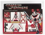 TRANSFORMERS (1985) SERIES 2 - JETFIRE AFA 75 Q-EX+/NM (TRADEMARK LOGO/WHITE TEXT, EARLY RELEASE VARIETY).