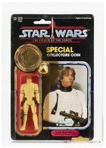 STAR WARS: THE POWER OF THE FORCE (1985) - LUKE SKYWALKER (IMPERIAL STORMTROOPER) 92 BACK AFA 85 Y-NM+.