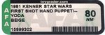 STAR WARS: THE EMPIRE STRIKES BACK (1981) - YODA HAND PUPPET FIRST SHOT PROTOTYPE AFA 80 NM.