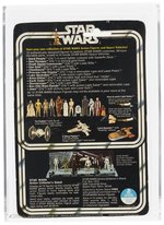 STAR WARS (1978) - PRINCESS LEIA ORGANA 12 BACK-B AFA 75 EX+/NM.