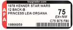 STAR WARS (1978) - PRINCESS LEIA ORGANA 12 BACK-B AFA 75 EX+/NM.