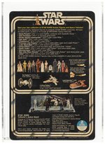 STAR WARS (1978) - PRINCESS LEIA ORGANA 12 BACK-A AFA 75 EX+/NM.