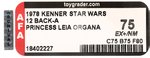 STAR WARS (1978) - PRINCESS LEIA ORGANA 12 BACK-A AFA 75 EX+/NM.