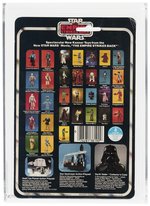 STAR WARS: THE EMPIRE STRIKES BACK (1980) - PRINCESS LEIA ORGANA 31 BACK-B AFA 75+ EX+/NM.