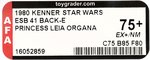 STAR WARS: THE EMPIRE STRIKES BACK (1980) - PRINCESS LEIA ORGANA 41 BACK-E AFA 75+ EX+/NM.