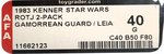 STAR WARS: RETURN OF THE JEDI (1983) - 2-PACK GAMORREAN GUARD & PRINCESS LEIA AFA 40 GOOD.