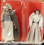 STAR WARS: RETURN OF THE JEDI (1983) - 2-PACK SQUID HEAD & PRINCESS LEIA AFA 40 GOOD.