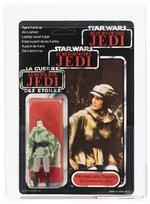 PALITOY STAR WARS: RETURN OF THE JEDI (1984) - PRINCESS LEIA ORGANA (COMBAT PONCHO) TRI-LOGO 70 BACK-B AFA 75+ EX+/NM.