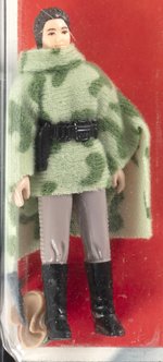 PALITOY STAR WARS: RETURN OF THE JEDI (1984) - PRINCESS LEIA ORGANA (COMBAT PONCHO) TRI-LOGO 70 BACK-B AFA 75+ EX+/NM.