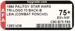 PALITOY STAR WARS: RETURN OF THE JEDI (1984) - PRINCESS LEIA ORGANA (COMBAT PONCHO) TRI-LOGO 70 BACK-B AFA 75+ EX+/NM.