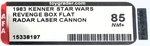 STAR WARS: REVENGE OF THE JEDI (1983) - RADAR LASER CANNON BOX FLAT AFA 85 NM+.