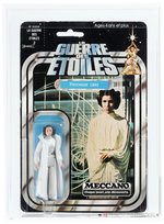 MECCANO STAR WARS (1978) - PRINCESS LEIA 12 BACK AFA 75 EX+/NM.