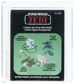 STAR WARS: RETURN OF THE JEDI (1984) - EWOK ASSAULT CATAPULT AFA 85 NM+.