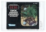 STAR WARS: RETURN OF THE JEDI (1984) - EWOK ASSAULT CATAPULT AFA 85 NM+.