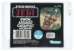 STAR WARS: RETURN OF THE JEDI (1984) - EWOK ASSAULT CATAPULT AFA 85 NM+.