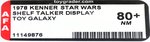 STAR WARS TOY GALAXY FIRST VERSION (1977) SHELF TALKER AFA 80+ NM.