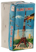 LEVER ACTION PLANE TOWER BY ASASHI TOY IN BOX.