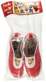 JUDY JETSON SLIP ON SHOES BY GEM SHOES JAPAN UNUSED IN BAG.