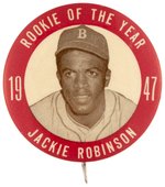 1947 HISTORIC JACKIE ROBINSON (HOF) "ROOKIE OF THE YEAR" BUTTON.