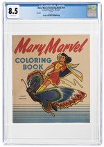 MARY MARVEL COLORING BOOK #NN CGC 8.5 VF+ (AUSTRALIAN).