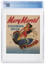 MARY MARVEL COLORING BOOK #NN CGC 8.5 VF+ (AUSTRALIAN).