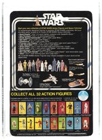 STAR WARS (1978) - ARTOO-DETOO (R2-D2) 32 BACK STICKER (12 BACK-C CARD) AFA 80 NM.