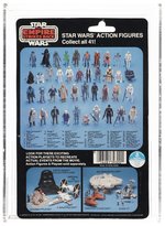 STAR WARS: THE EMPIRE STRIKES BACK (1980) - HAN SOLO 41 BACK-D AFA 80 NM.