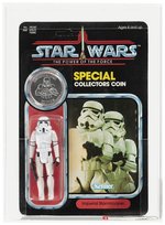 STAR WARS: THE POWER OF THE FORCE (1985) - STORMTROOPER 92 BACK AFA 80 NM (CLEAR BLISTER).