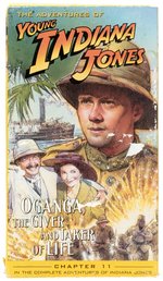 THE ADVENTURES OF YOUNG INDIANA JONES: OGANGA, THE GIVER AND TAKER OF LIFE VHS ORIGINAL ART BY MIKE BUTKUS.