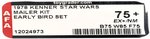 STAR WARS (1978) - EARLY BIRD MAIL-AWAY KIT (LUKE SKYWALKER, PRINCESS LEIA, CHEWBACCA & R2-D2) AFA 75+ EX+/NM.