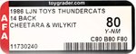 THUNDERCATS (1986) - CHEETARA & WILYKIT SERIES 1 14 BACK AFA 80 Y-NM.