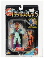 THUNDERCATS (1986) - TYGRA & WILYKAT 14 BACK AFA 75 EX+/NM (ADULT W/STRAPS VARIETY).