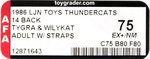 THUNDERCATS (1986) - TYGRA & WILYKAT 14 BACK AFA 75 EX+/NM (ADULT W/STRAPS VARIETY).