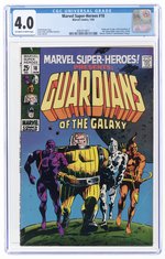 MARVEL SUPER-HEROES #18 JANUARY 1969 CGC 4.0 VG (FIRST GUARDIANS OF THE GALAXY).