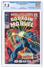 MARVEL SUPER-HEROES #13 MARCH 1968 CGC 7.5 VF- (FIRST CAROL DANVERS).