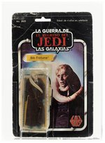 LILI LEDY STAR WARS: RETURN OF THE JEDI/LA GUERRA DE LAS GALAXIAS: EL REGRESO DEL JEDI (1983) - BIB FORTUNA (BURGUNDY CAPE) LOOSE DISPLAYED WITH CARD BACK CAS 85.