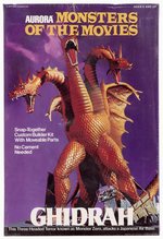 AURORA MONSTERS OF THE MOVIES - GHIDRAH FACTORY-SEALED BOXED MODEL KIT.