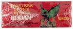 AURORA MONSTERS OF THE MOVIES - RODAN FACTORY-SEALED BOXED MODEL KIT.