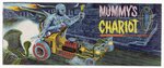 AURORA MUMMY'S CHARIOT FACTORY-SEALED BOXED MODEL KIT.