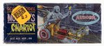 AURORA MUMMY'S CHARIOT FACTORY-SEALED BOXED MODEL KIT.