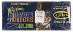 AURORA MADAM TUSSAUD'S THE CHAMBER OF HORRORS - LA GUILLOTINE FACTORY-SEALED MODEL KIT (FIRST ISSUE BOX).