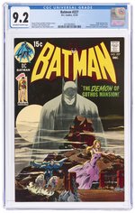 BATMAN #227 DECEMBER 1970 CGC 9.2 NM-.