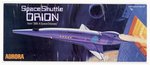 AURORA 2001: A SPACE ODYSSEY - PAN-AM SPACE CLIPPER: 2001 & SPACE SHUTTLE ORION FACTORY-SEALED BOXED MODEL KIT PAIR.