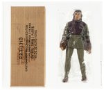 PLANET OF THE APES - CORNELIUS MEGO AFA 80 NM (DEPARTMENT STORE BOXED VERSION).