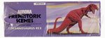 AURORA PREHISTORIC SCENES - TYRANNOSAURUS REX FACTORY-SEALED MODEL KIT.