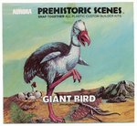 AURORA PREHISTORIC SCENES - GIANT BIRD (PHORORHACOS) FACTORY-SEALED MODEL KIT.