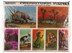 AURORA PREHISTORIC SCENES - THREE HORNED DINOSAUR (TRICERATOPS) FACTORY-SEALED MODEL KIT.