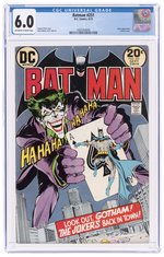 BATMAN #251 SEPTEMBER 1973 CGC 6.0 FINE.