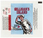 1965 TOPPS GILLIGAN'S ISLAND COMPLETE CARD SET CGC GRADED, PLUS WRAPPER.