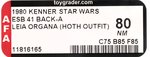 STAR WARS: THE EMPIRE STRIKES BACK (1980) - LEIA ORGANA (HOTH OUTFIT) 41 BACK-A AFA 80 NM.